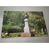 ПЕНЗА.СКВЕР М.Ю ЛЕРМОНТОВА.автор памятника скульптор И.Г.ГИНЗБУРГ