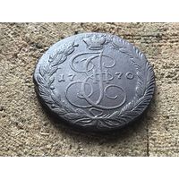 5 копеек 1770 года. Кладовая. Отличная
