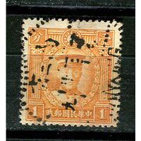 Китайская республика - 1932/1934 - Чэнь Цимэй 1C - [Mi.251] - 1 марка. Гашеная.  (Лот 14JE)-TG2P5