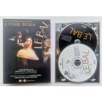 Бал.LE BAL. Этторе Скола. Ettore Scola. 1983. Комплект  из DVD и audio  CD