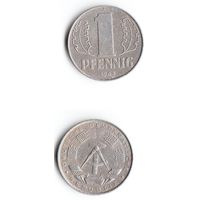 1 пфенниг ГДР 1963 года