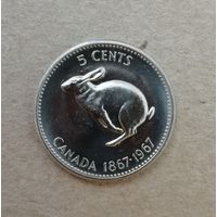 Канада 5 центов, 1967 100 лет Конфедерации Канада, KM# 66 ю