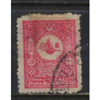 Османская Имп Турция 1901 Герб Турга Абдул-Хамида II Стандарт #88А