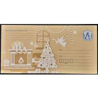 Беларусь ХМК 2023 С Рождеством Христовым! Камин, елка, гирлянды.