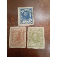 МАРКИ-ДЕНЬГИ