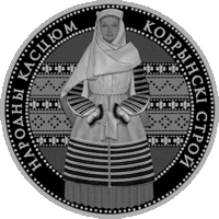 Кобрынскi строй (Кобринский строй). 1 рубель.