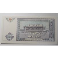 Узбекистан, 100 сум 1994 г. Серия FF. UNC.