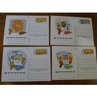 СССР-1978,  Спорт,  ОИ-1980, 4 карточки с оригинальной маркой