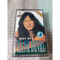 Кассета   VIGMA FRANK DUVAL  BEST OF 2