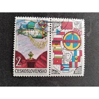 ЧССР 1984 м+куп