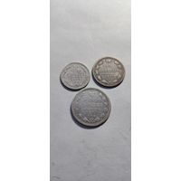 10 , 15, 20 копеек 1877 года , нечастые, Александр 2