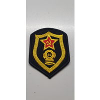 Шеврон сувенир СССР