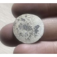 Монета 5 groszy 1811