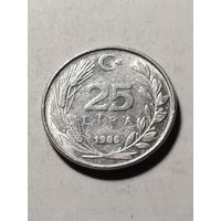 Турция 25 лир 1986
