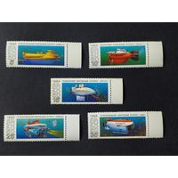 1990 СССР. Подводные обитаемые аппараты (ПОА). Полная серия