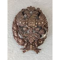Царский Знак об окончании Военно-морского отдела Николаевской Морской Академии реплика