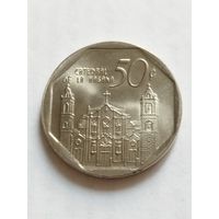 Куба 50 сентаво 2016