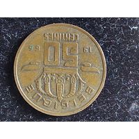 50 сантимов бельгия 1965