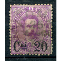 Италия (Королевство) - 1890г. - король Умберто I, надпечатка 20 с на 50 с - 1 марка - гашёная с разрывом справа [Mi 57]. #1-It-16-B-1
