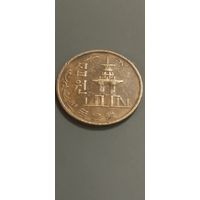 Южная Корея 10 вон 1966г.
