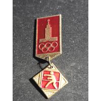 Олимпиада 80 бокс