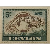 Цейлон 1949г. Британские колонии