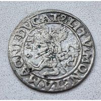 Полугрош 1564 г. Сигизмунд II Август.