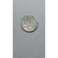 Чехия 5 крон 1995 года .