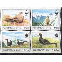Азербайджан 1994. Фауна WWF Птицы сцепка 4 марки (34)