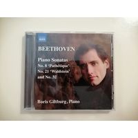 BEETHOVEN: Piano Sonatas Nos. 8, 21 and 32 (фирм.)