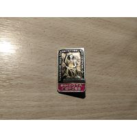 Быхов Высота героев