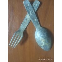 Ложка Вилка. Вермахта. В сохране, подписана