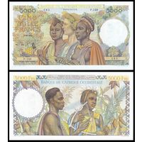 [КОПИЯ] Французская Западная Африка 5000 франков 1950, водяной знак