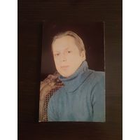 Артисты,Богатырев