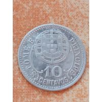 8. Распродажа! 10 сентаво Сан-Томе и Принсипи 1929 г. Редкая! Состояние!