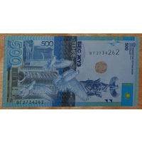 Казахстан 2017 500 тенге птицы Самрук UNC