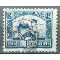 Индокитай 1931-1941г.