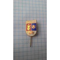 Шауляй, герб. Серия "Литовская полная (ГЭ)".