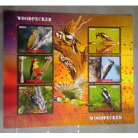 СЕРИЯ Блоков птицы   фауна  MNH
