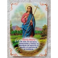 Календарики. Испания