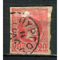 Греция - 1889/1892 - Гермес 20L - (с надрывом) - [Mi.80aC] - 1 марка. Гашеная.  (Лот 21HR)-TG3P4
