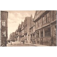 Открытка старинная