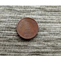 Werty71  Индия 1 пайс 1960 погнута