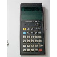 Калькулятор электроника МК 61