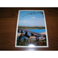 Киев Метромост 1970 год чистая