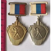 Знаки. Первенство России. ГОРОДКИ.  " Госкомитет РФ по Ф.К. и Т.