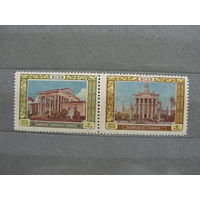 Продажа коллекции с 1 рубля! Чистые почтовые марки СССР 1955г. пара