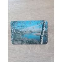 Календарик 1989