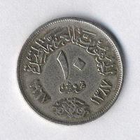 Египет, 10 пиастров 1967 г.