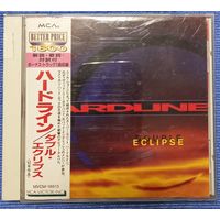 CD,(Japan) Hardline – Double Eclipse